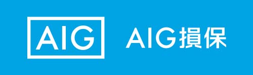 AIG損保